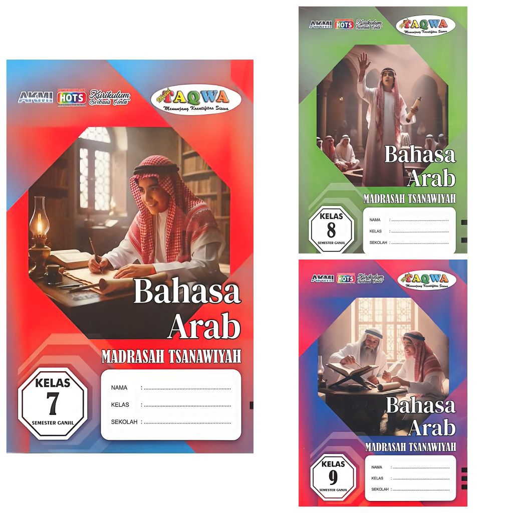 LKS SMP MTS BAHASA ARAB KELAS 7 8 9 KURIKULUM MERDEKA SEMESTER 1 GANJIL TA.26-27 | TAQWA