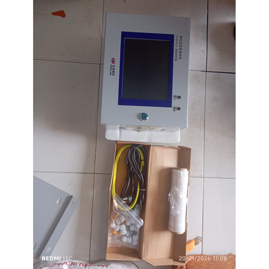 console windbell SS 160 plus ATG digitalisasi SPBU