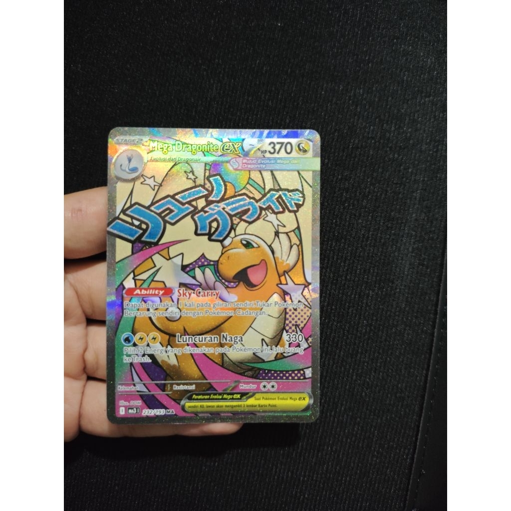 Mega Dragonite Ex MA