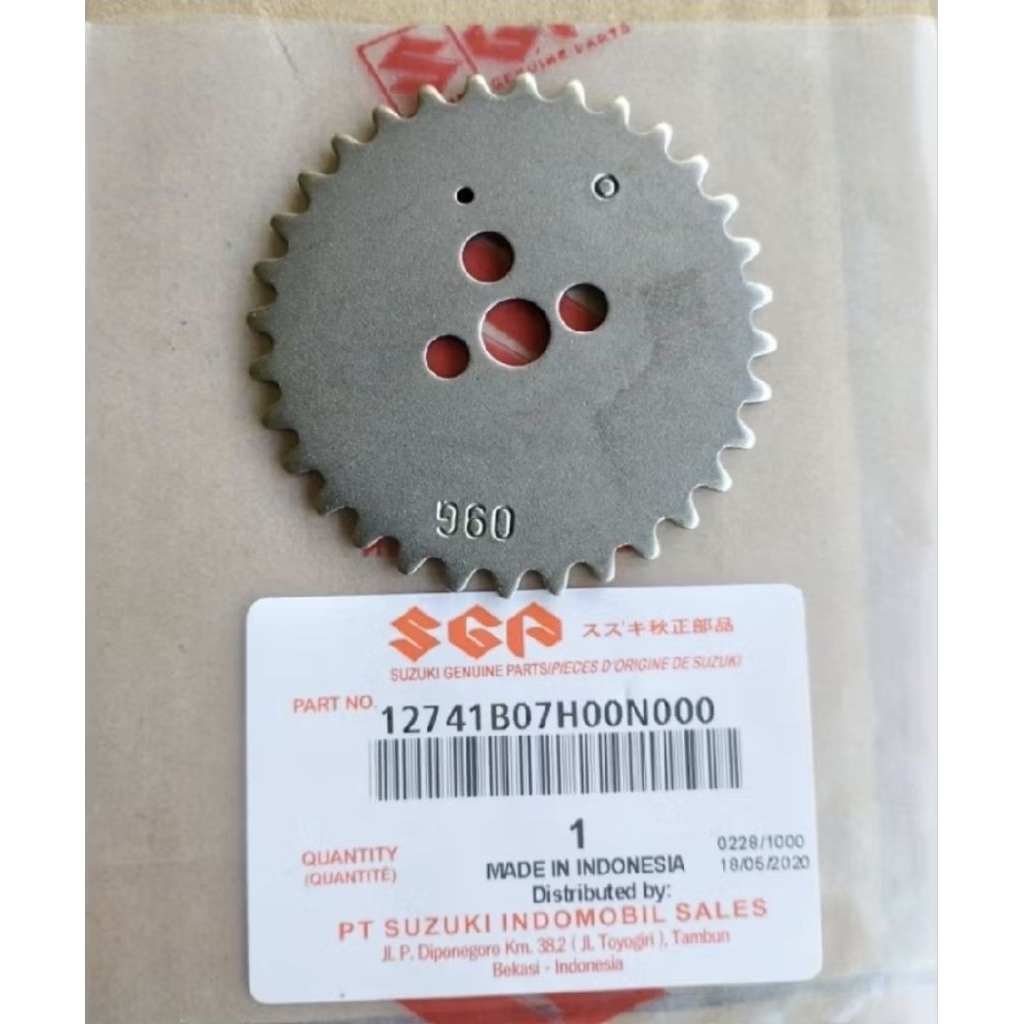 GIGI SENTRIK GEAR GIR SMASH 110 SMASH NEW