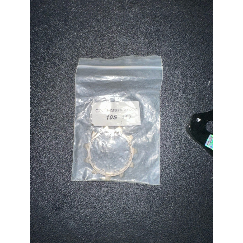 COG oxo 10 Speed 11 T