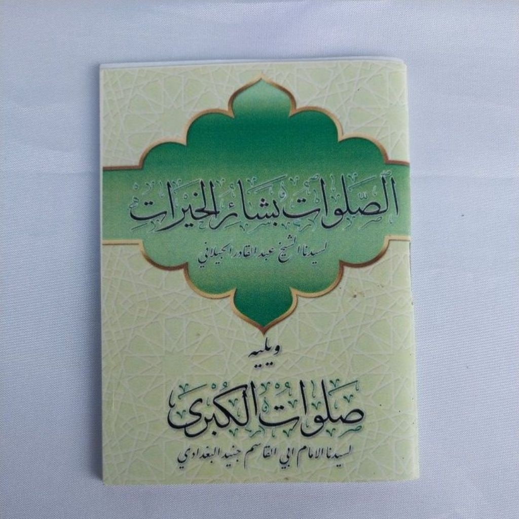 Sholawat Bayairul Khoirot dan Sholawat Kubro Ukuran Saku
