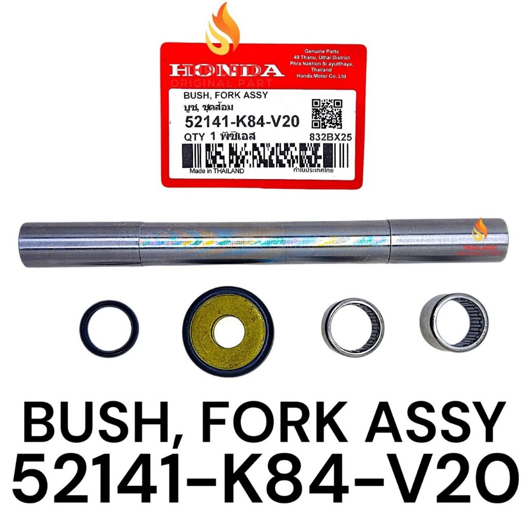 Bosh Fork Arm Original CRF 150 L Koyo Japan Asli Thailand K84 KD832