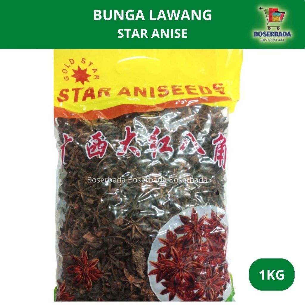 1 KG | Grosir Bunga Lawang / Star Anise  / Kembang Pekak / Ba Jiao I Premium
