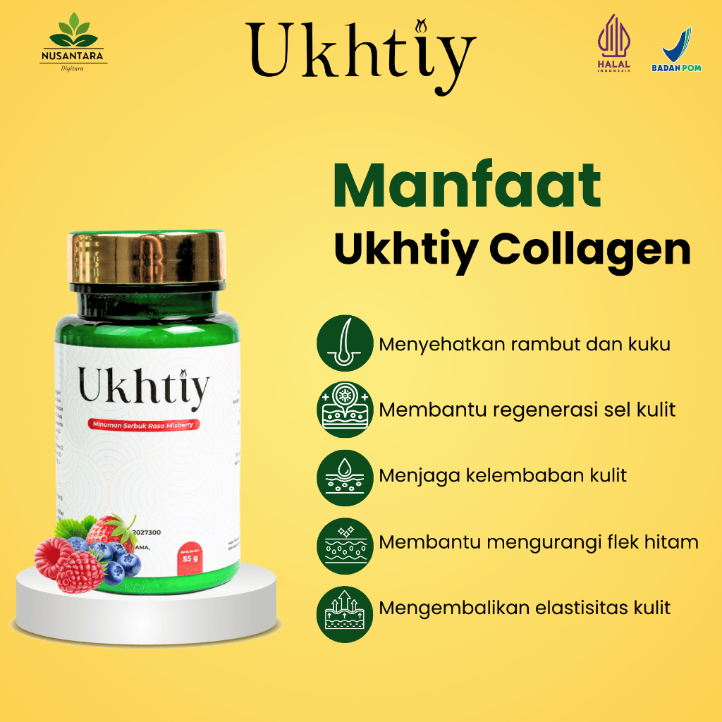 UKhtiy clloagen