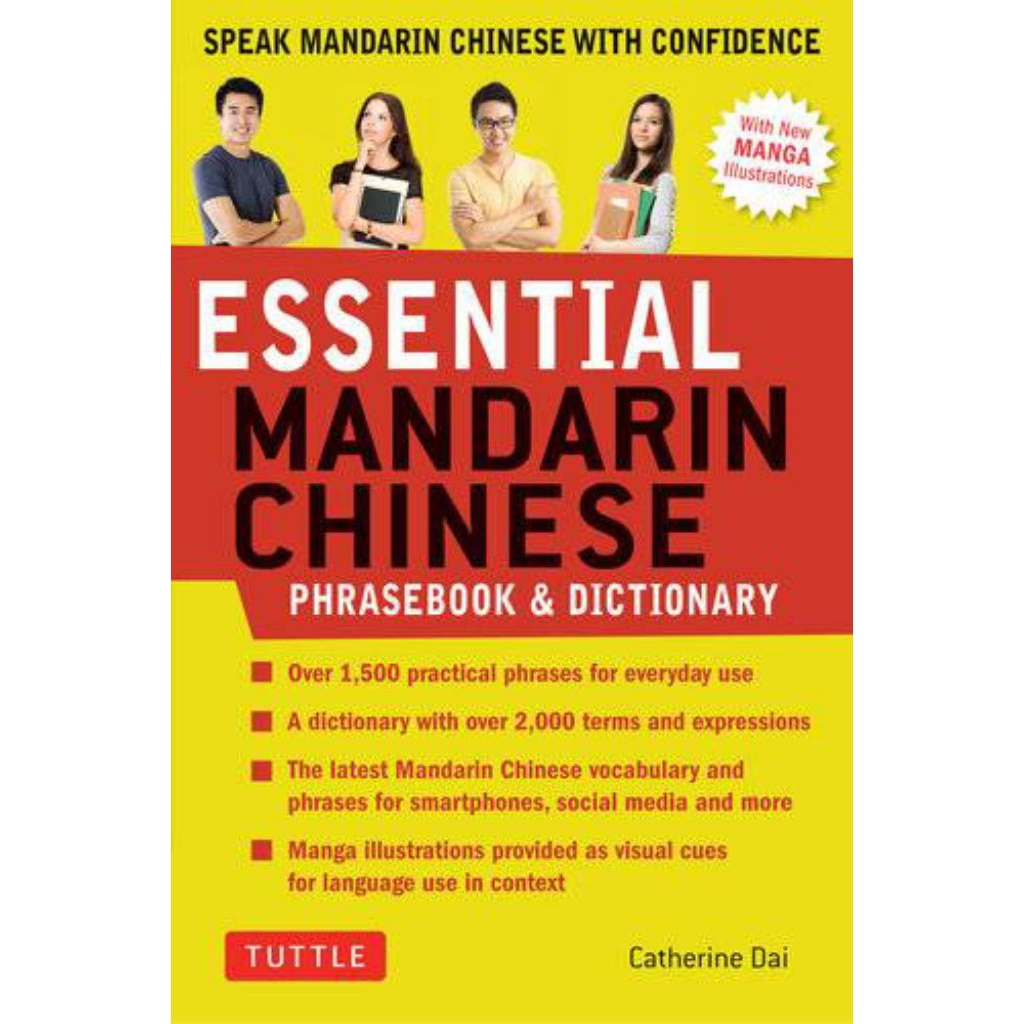 Buku Essential Mandarin Chinese Phrasebook & Dictionary: Speak Chinese with Confidence (Mandarin Chi