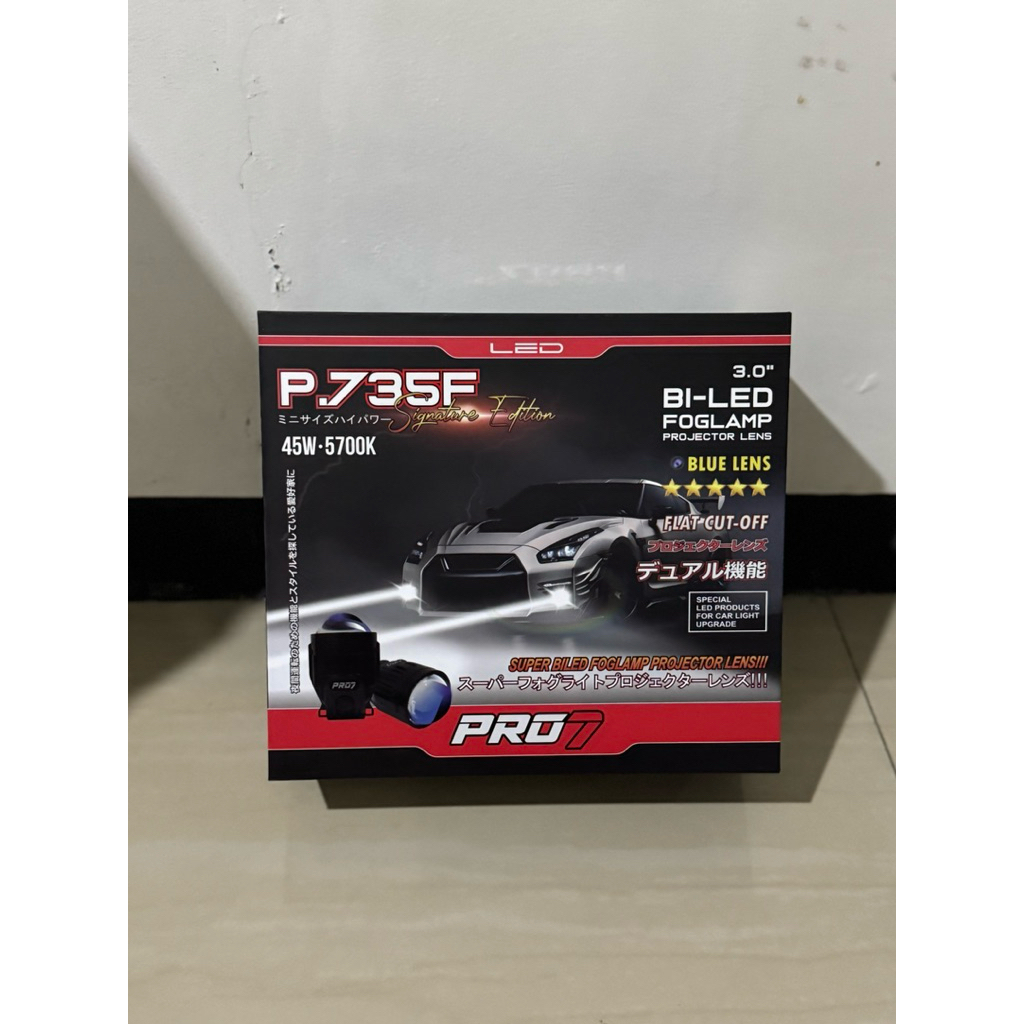 Foglamp Biled PRO7 P735F-SE 45W/55W / Hi-Low / Blue lens / Pro7 biled