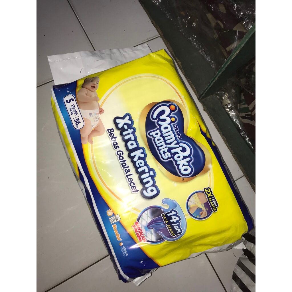 pampers mamypoko
