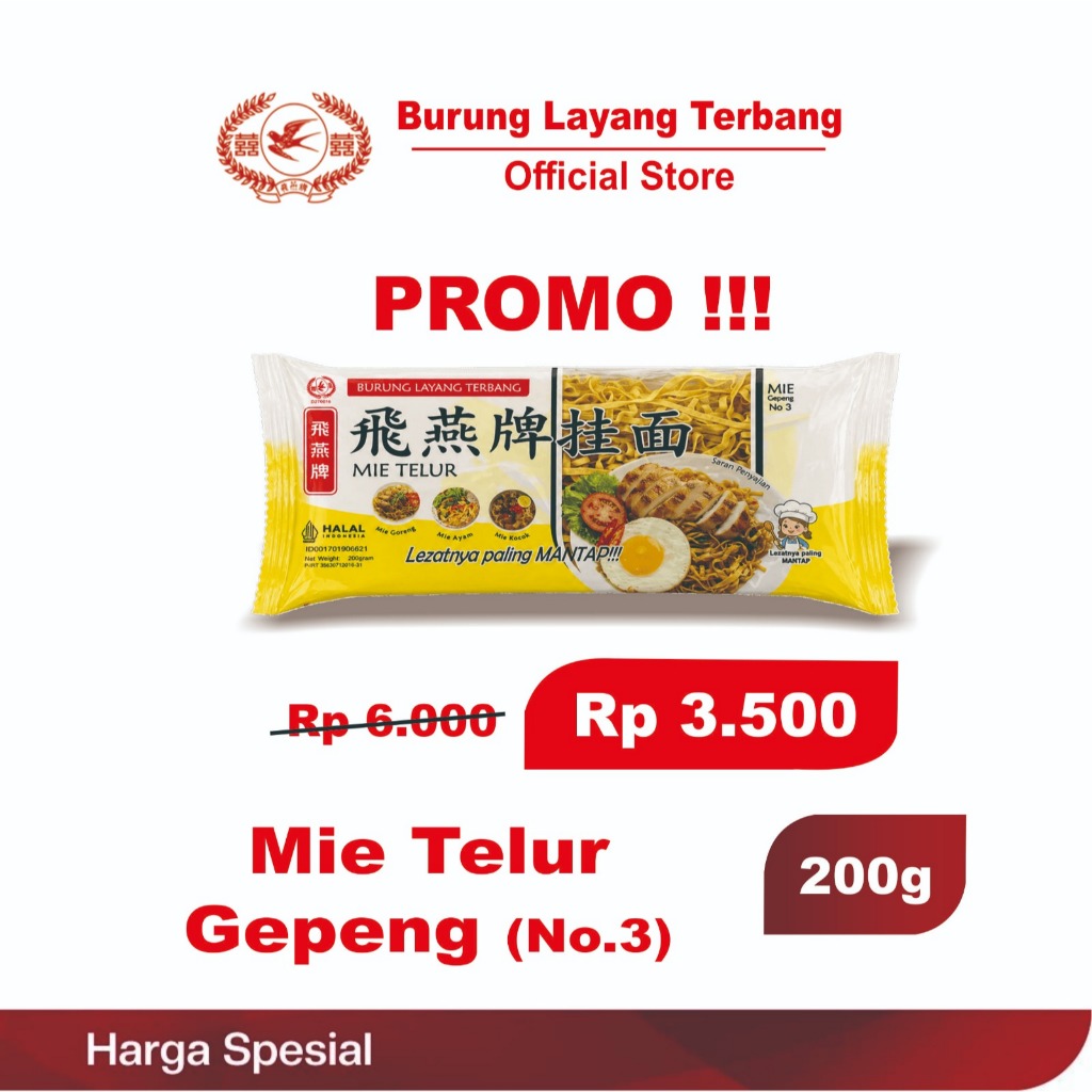 Mie Telur Gepeng No.3 200g 3RB-an Harga Spesial!