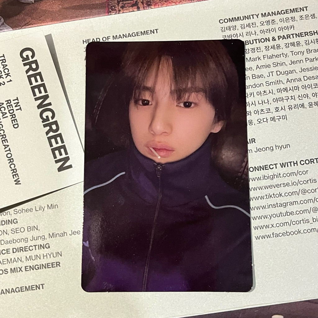 pc photocard juhoon greengreen weverse panorama b cortis official