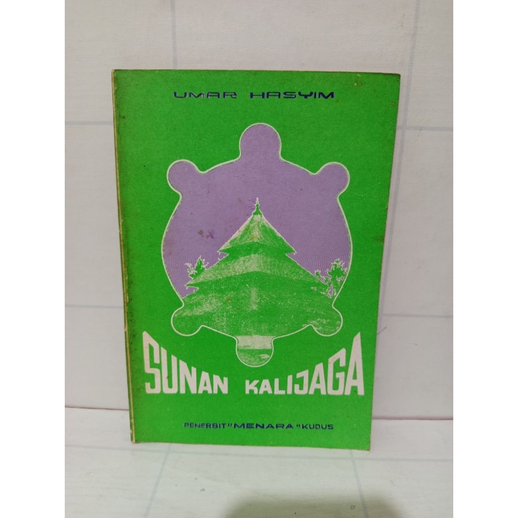 Buku Sunan Kalijaga by Umar Hasyim