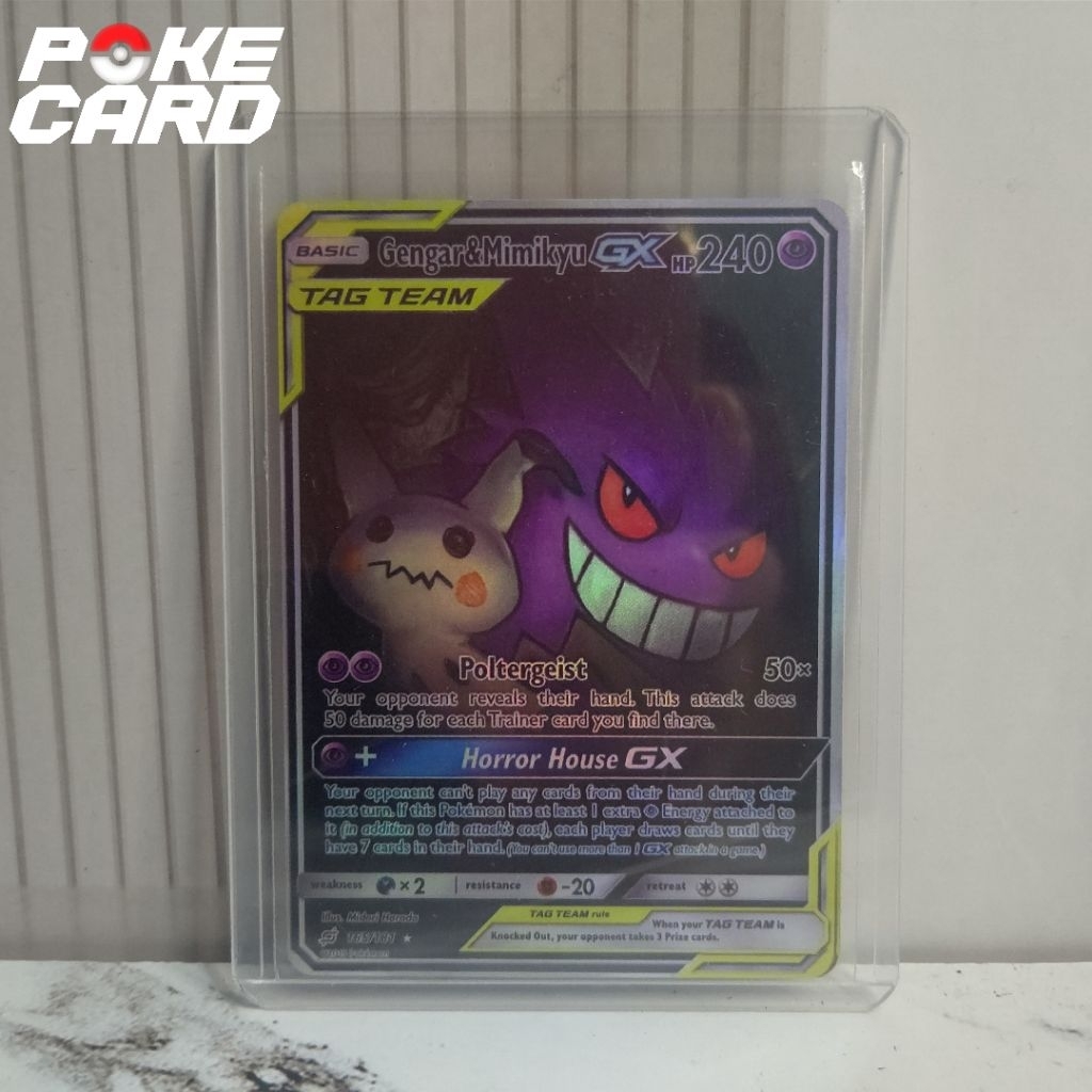 Gengar & Mimikyu GX Tag Team ENG CLONE/REPLIKA