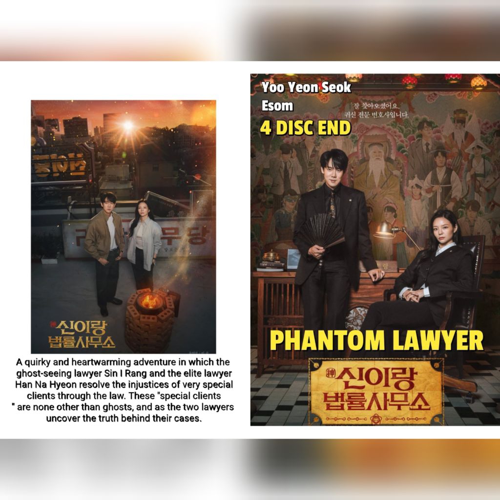 DVD Phantom Lawyer 2026(Yoo Yeon Seok 4disc)