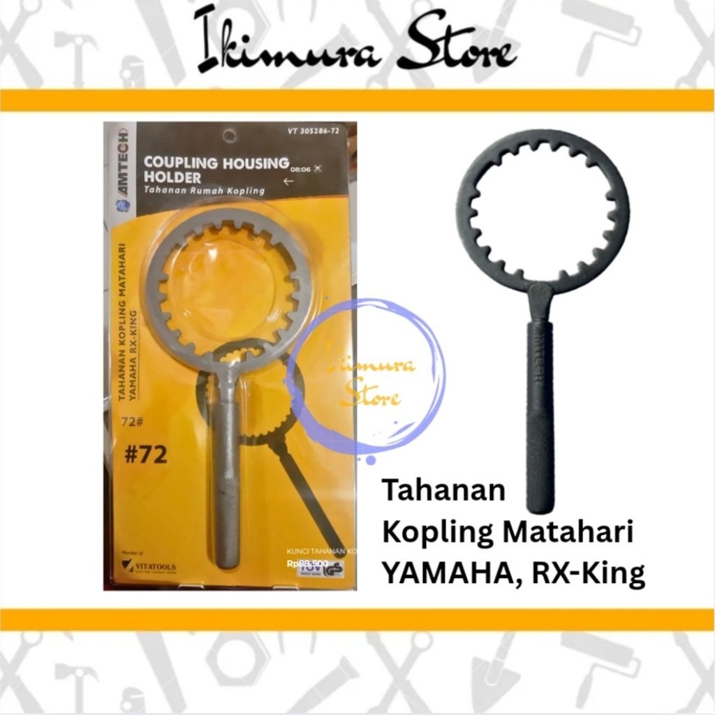 Kunci Tahanan Kopling Matahari #72 Yamaha RX-King AMTECH Coupling Housing Holder No 72 Tahanan Rumah