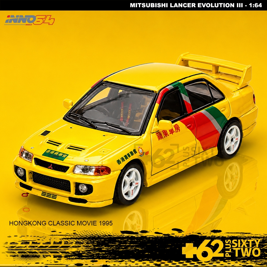 INNO64 Mitsubishi Lancer Evolution III 1:64 diecast mini scale mobil miniatur