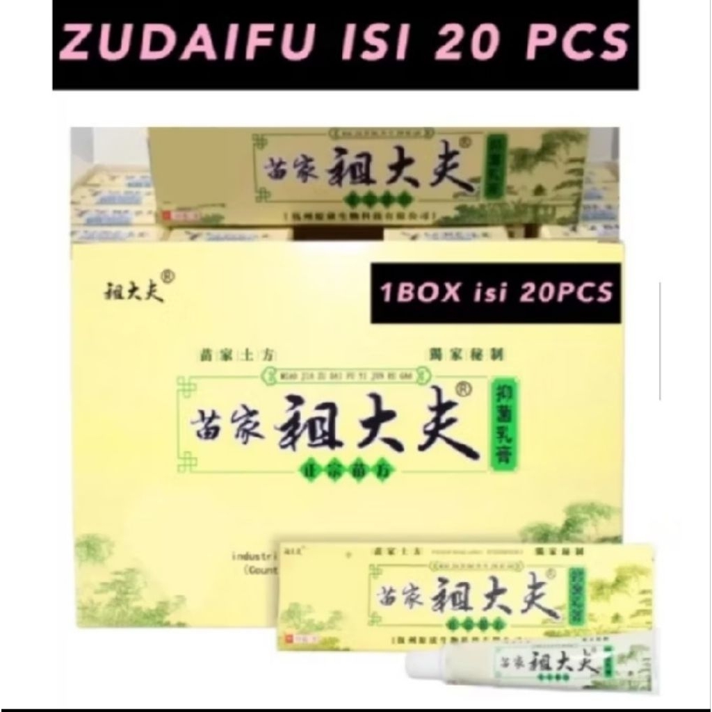 Salep Gatal Herbal Cina Zudaifu 20Pcs - Obat Alami untuk Eksim, Jerawat, dan Infeksi Jamur