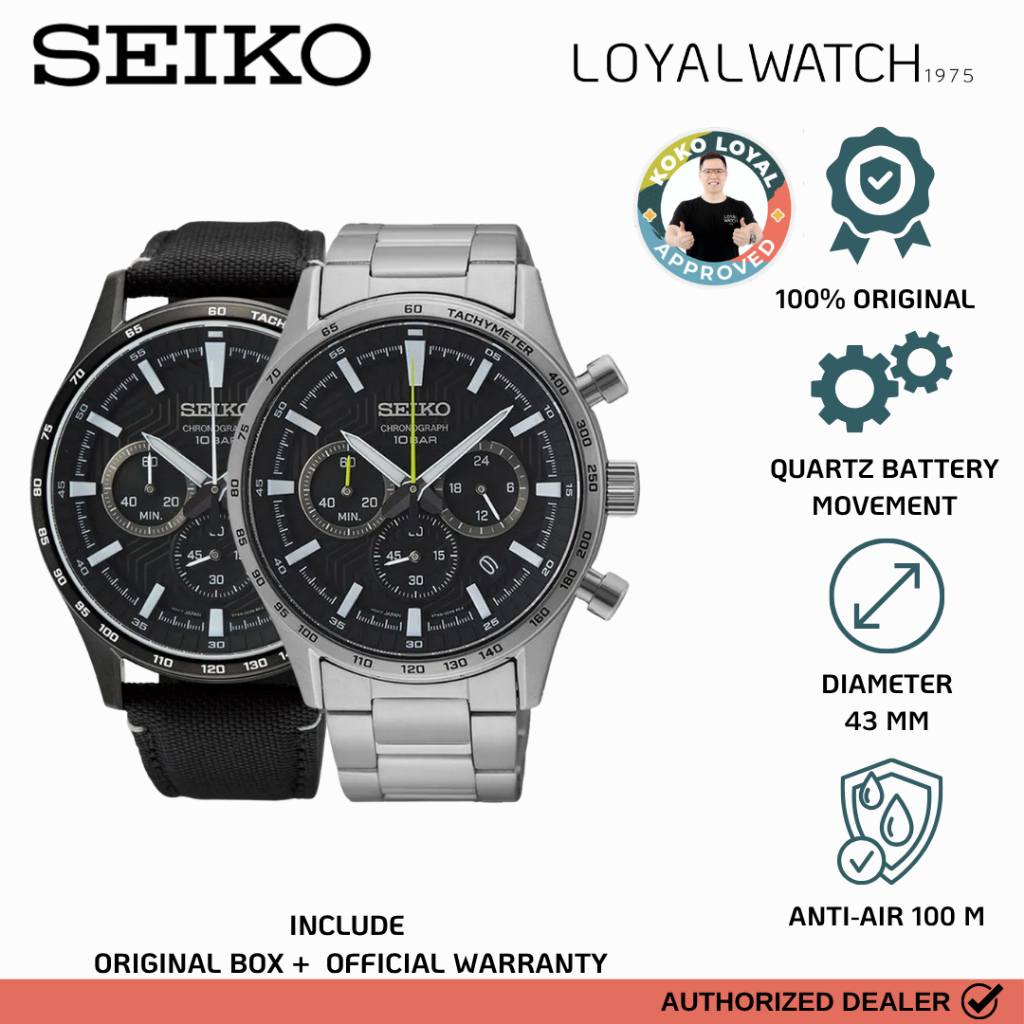 Jam Tangan Seiko Discover More Neo Classic Pria SSB413P1 SSB417P1 Stainless Steel / Canvas Original 