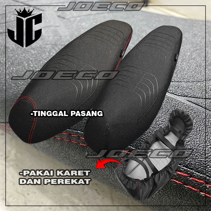 Sarung Jok Motor AMPLAS EMBOS PRIMA Model Karet Tinggal Pasang