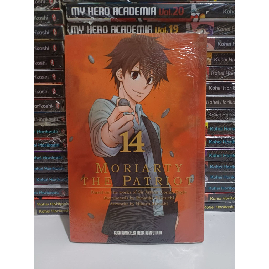 Komik Moriarty The patriot 14 segel