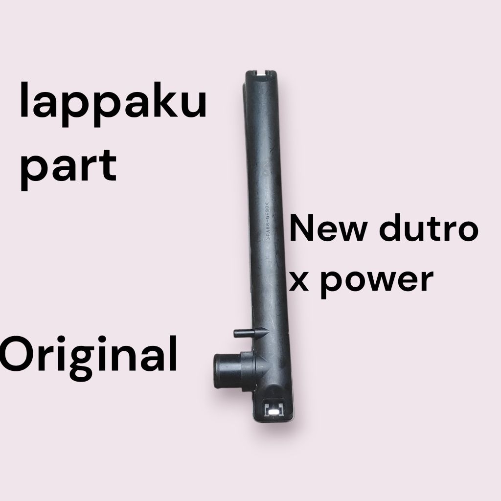 UPPER TANK RADIATOR DUTRO UERO 4X POWER ORIGINAL/COVER TANK RADIATOR DUTRO UERO 4X POWER ORIGINAL