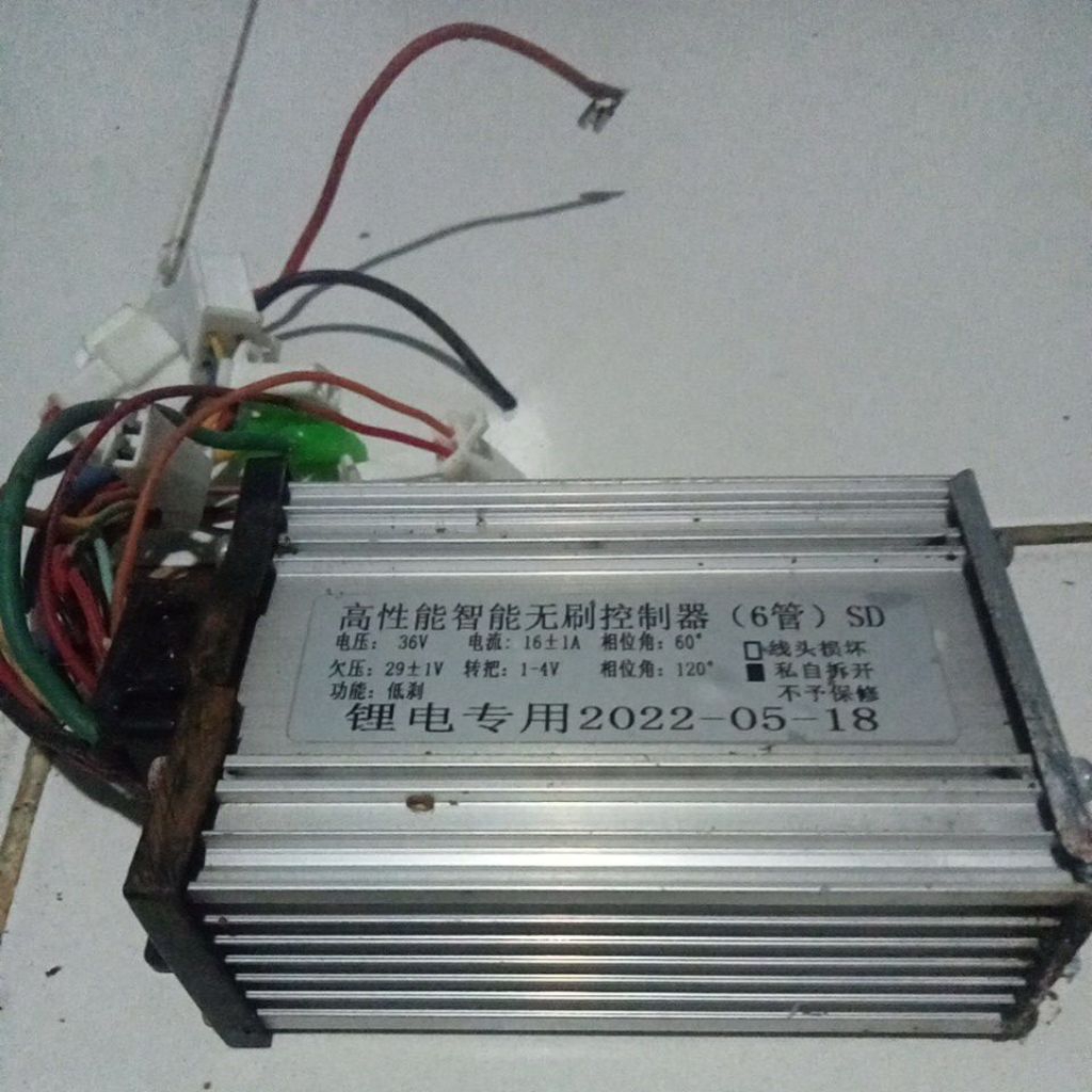 controller 36vsepeda listrik,modul sepeda listrik normal(BEKAS COPOTAN