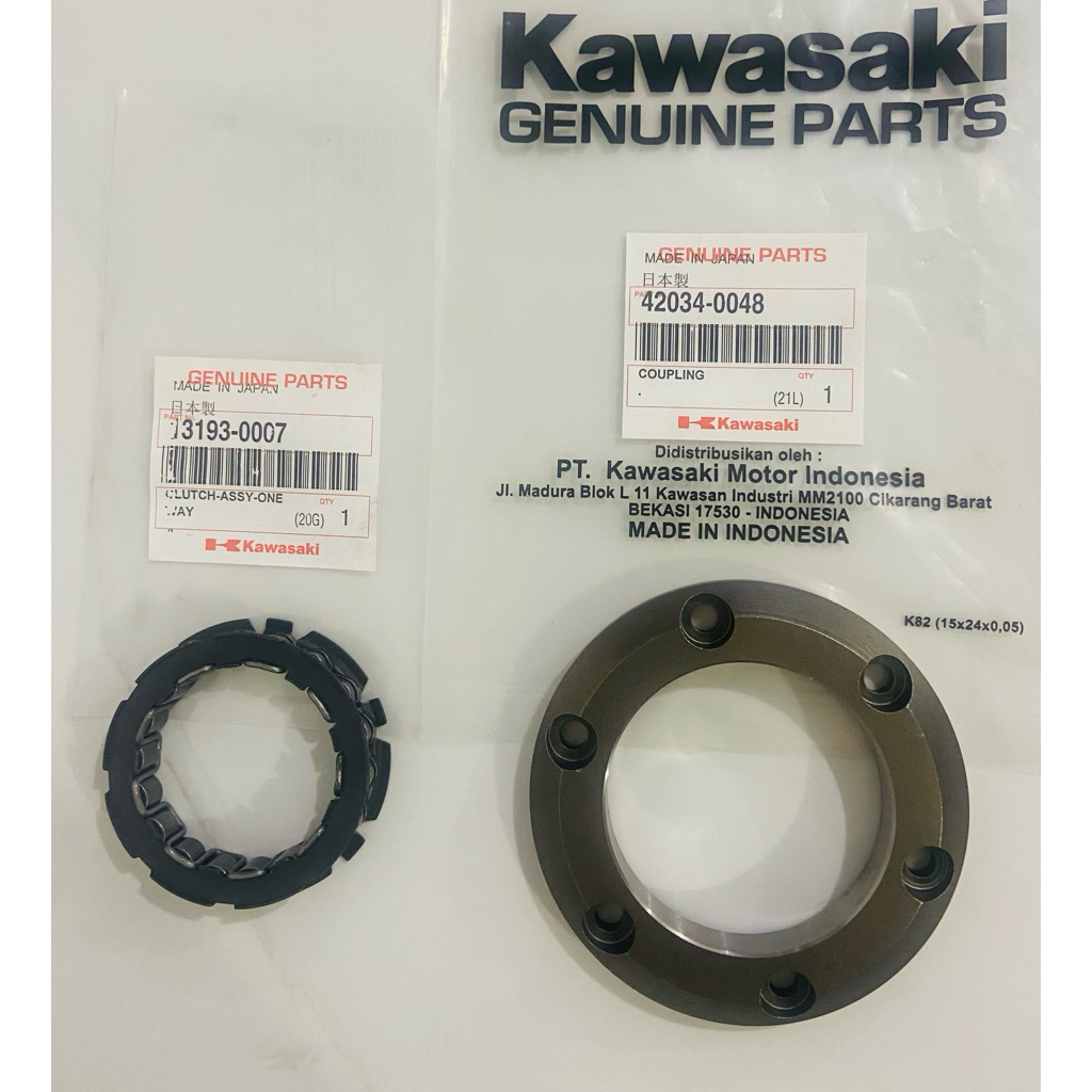 One Way Stater KLX 230 KLX 250 KLX D’Tricker 250 BR250 Z250L