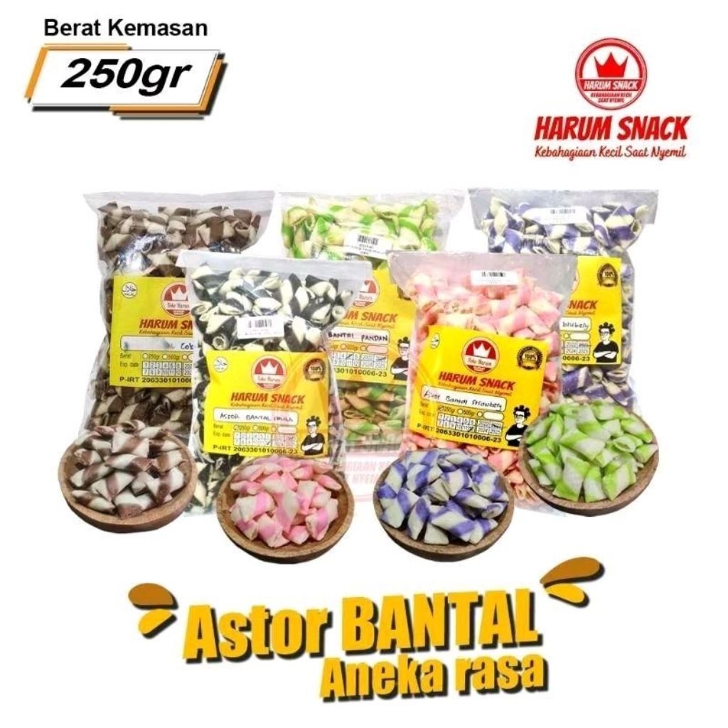 ASTOR BANTAL 250GRAM [Harum Snack Official] SNACK KILOAN MAKANAN RINGAN