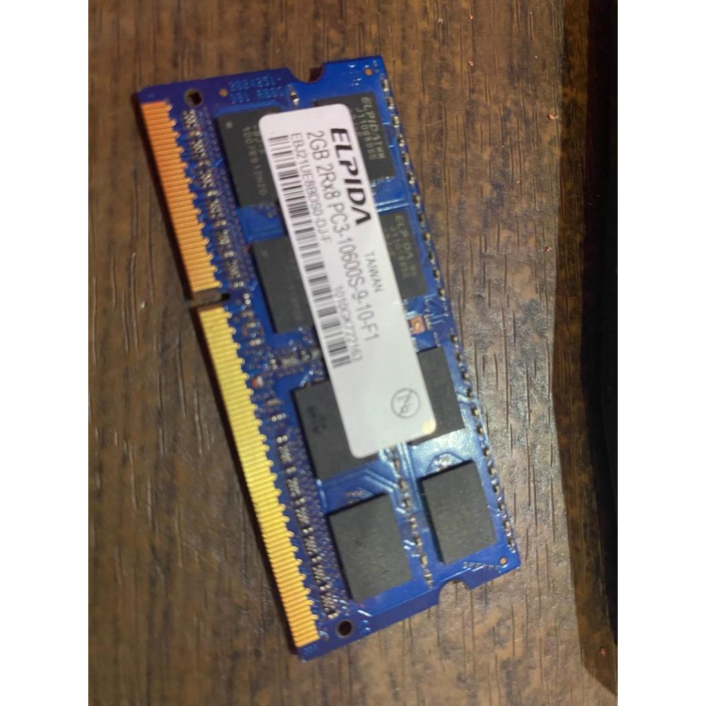 MEMORY LAPTOP/SODDIM DDR3 2GB 1RX8 PC3 10600S ELIPDA RAM SECOND