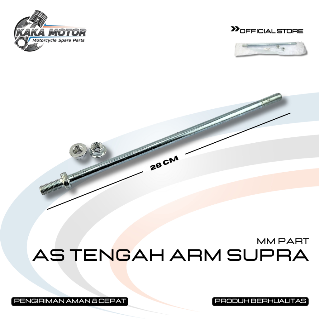 AS TENGAH ARM SUPRA - AS SWING ARM FORK GARPU TENGAH SUPRA X / FIT GRAND LEGENDA FIT LAMA