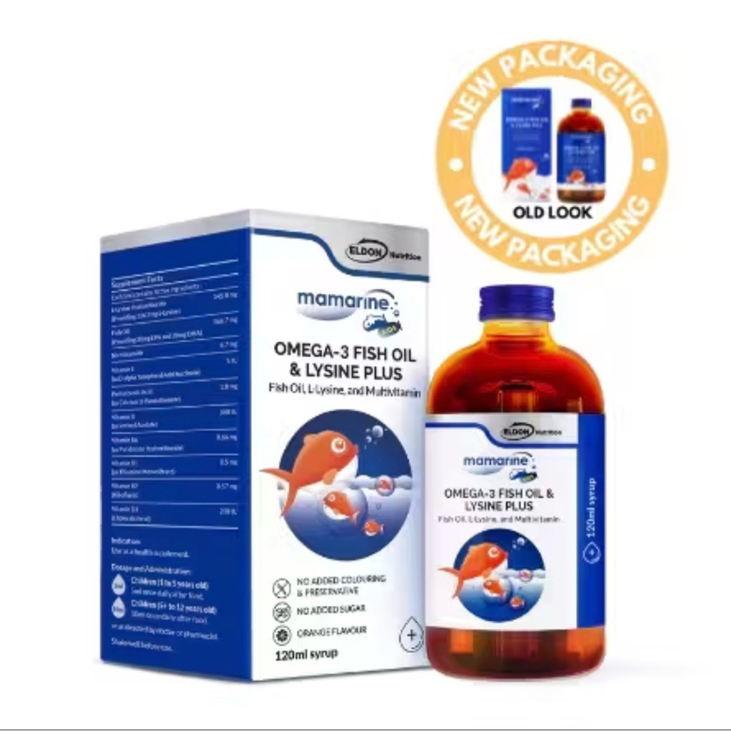 MAMARINE KIDS OMEGA-3 FISH OIL & LYSINE PLUS SYRUP (120 ml) minyak ikan sirup untuk anak-anak rasa j