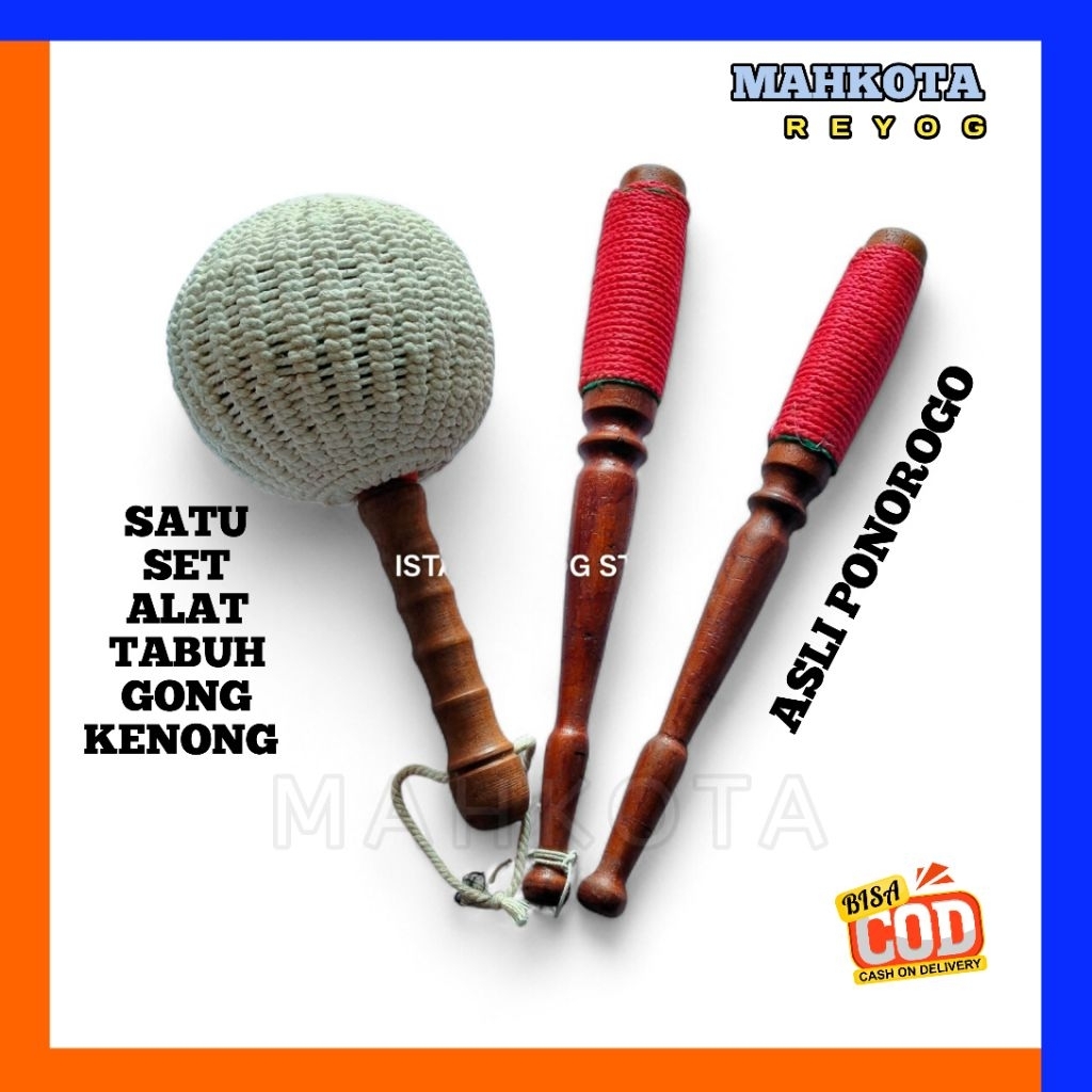 SATU SET TABUH GONG+KENONG / TABUH GONG AURI / TABUH GONG AURI ASLI PONOROGO
