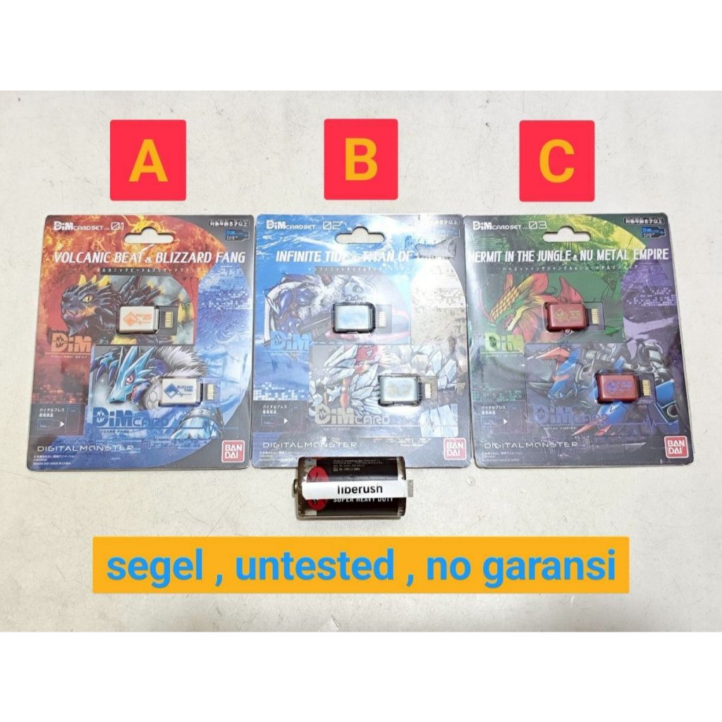 [/pcs] bandai vital bracelet dim card set vol 01 02 03 digimon volcanic beat blizzard fang , infinit