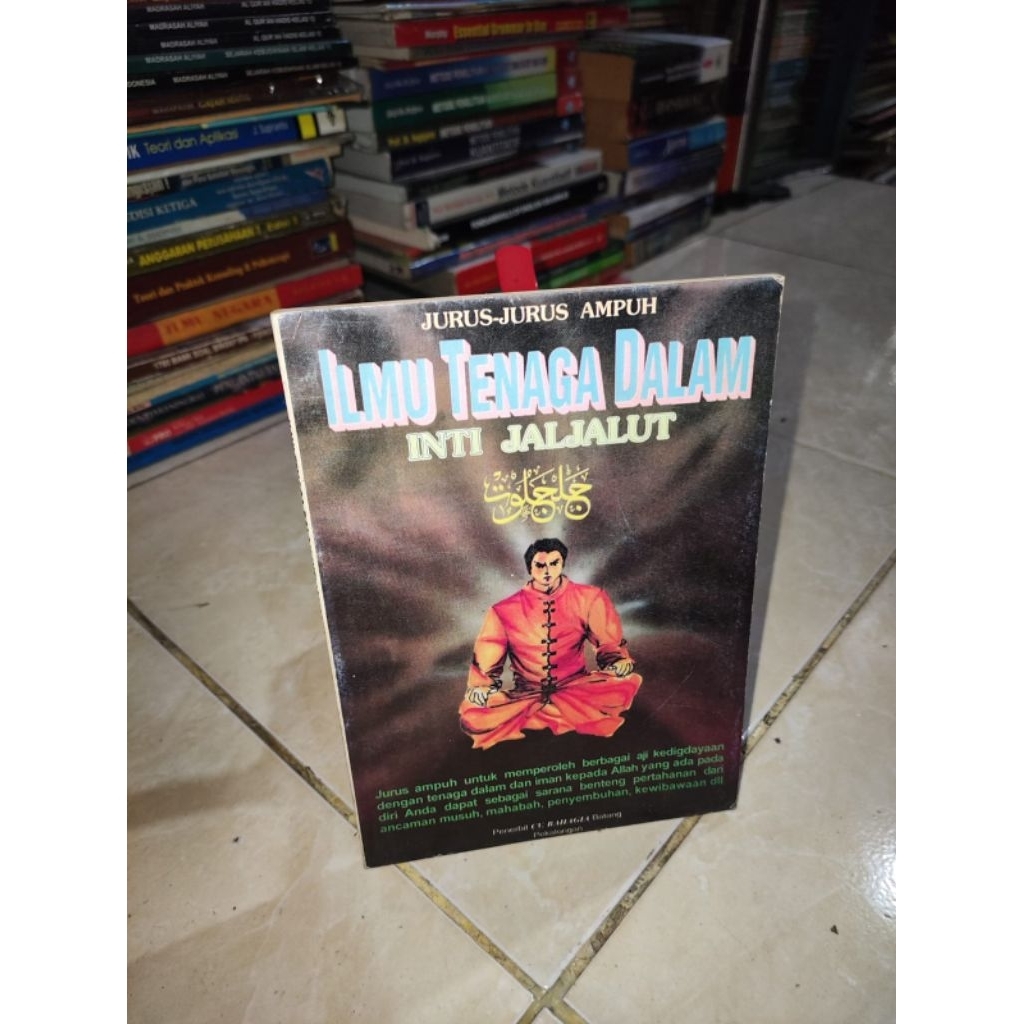 BUKU TENAGA DALAM INTI JALALUT