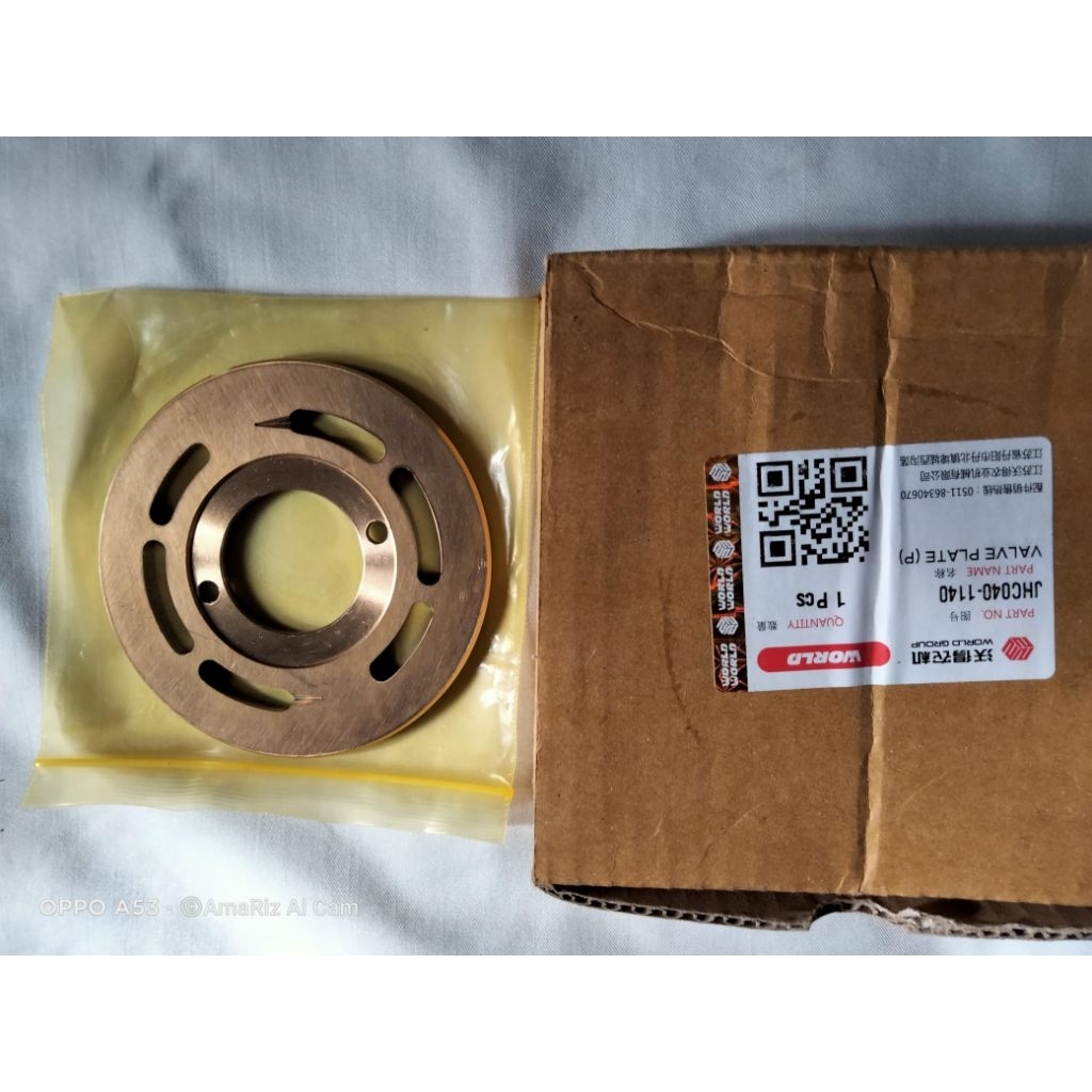 Valve plate P HST 45