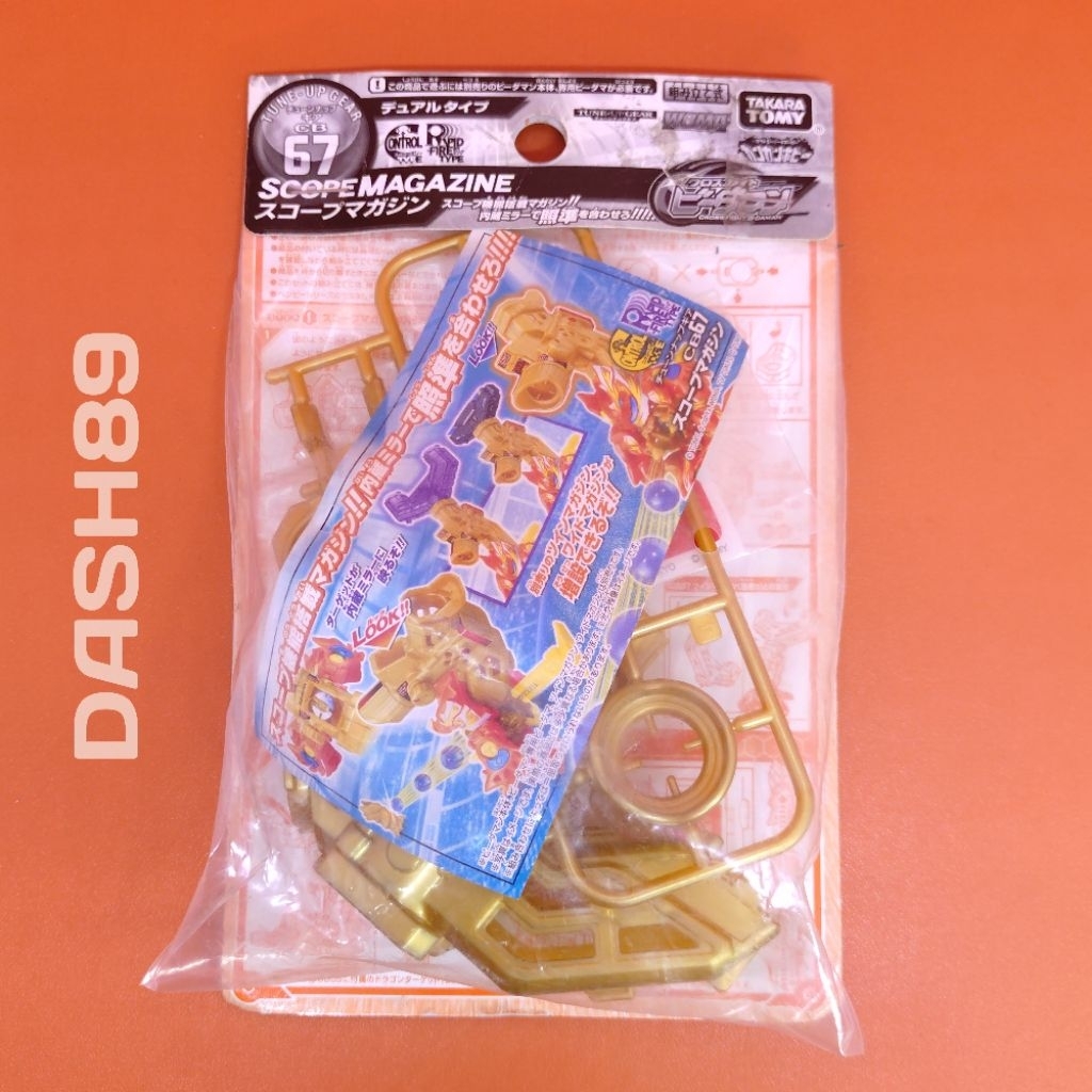 Cross Fight B-Daman Tune-Up Gear CB67 Scope Magazine Takaratomy