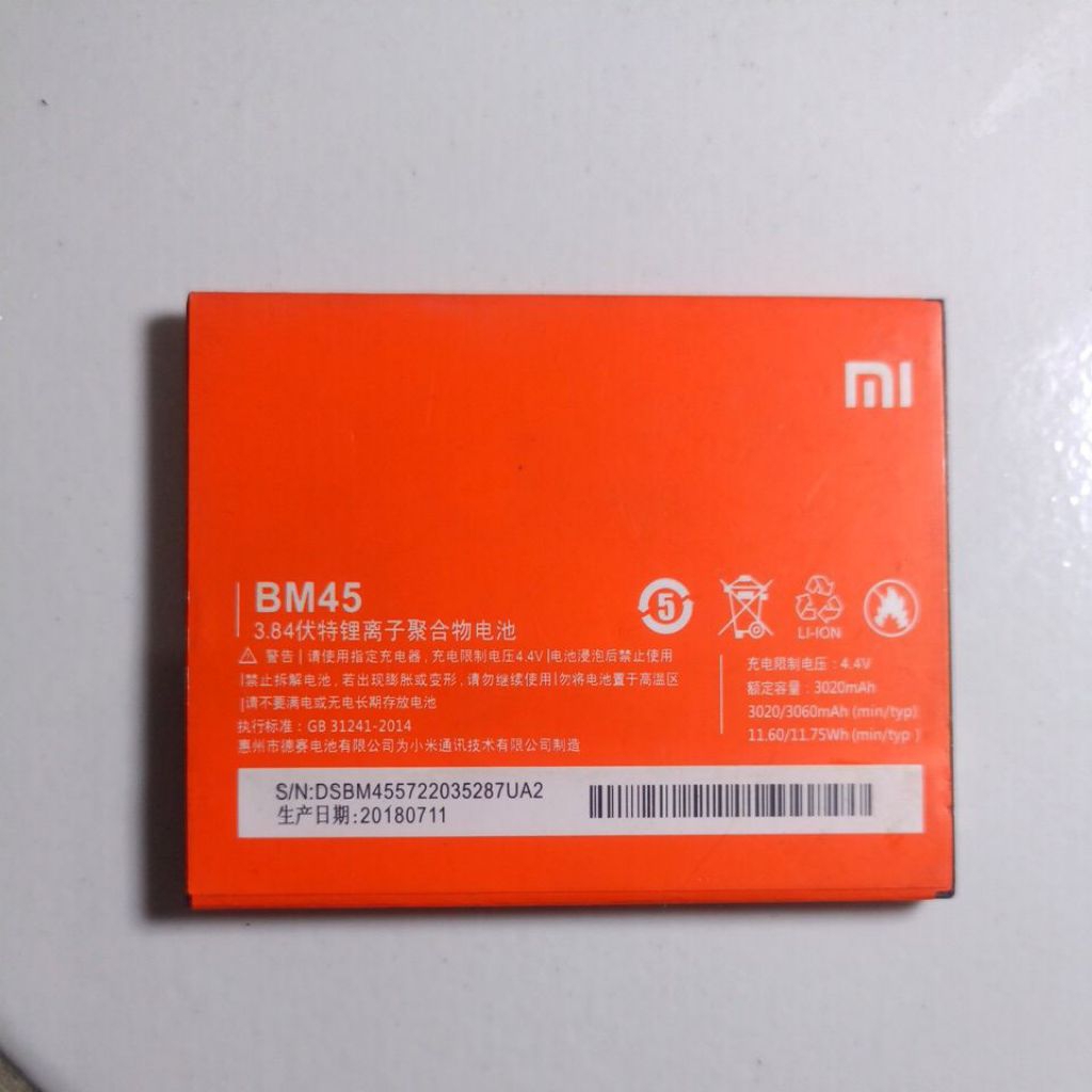 Baterai Xiaomi Redmi Note 2 / Note 2 Prime ( BM45 ) original copotan