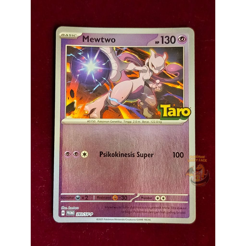 Kartu Pokemon Mewtwo Holo Promo Snack Taro 283/SV-P JAPAN TCG Cards R RR RRR SAR AR MUR Ledakan Peni