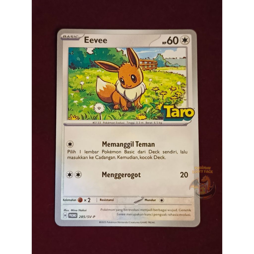 Kartu Pokemon Eevee Promo Snack Taro 285/SV-P JAPAN TCG Cards R RR RRR SAR AR MUR Ledakan Peniada Ki
