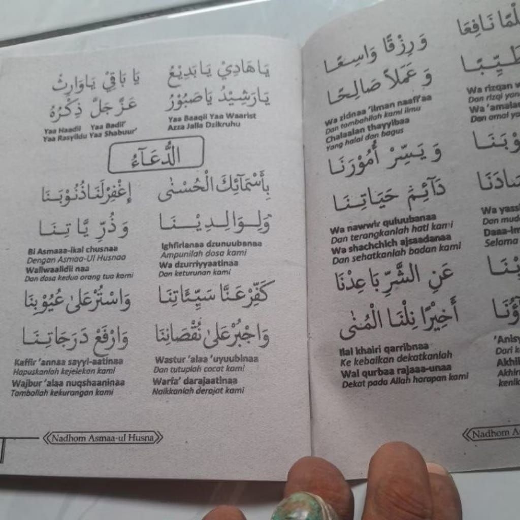 buku bacaan islami terjemah arab dan latin juzz amma dan nadhom asmaul husna termurah