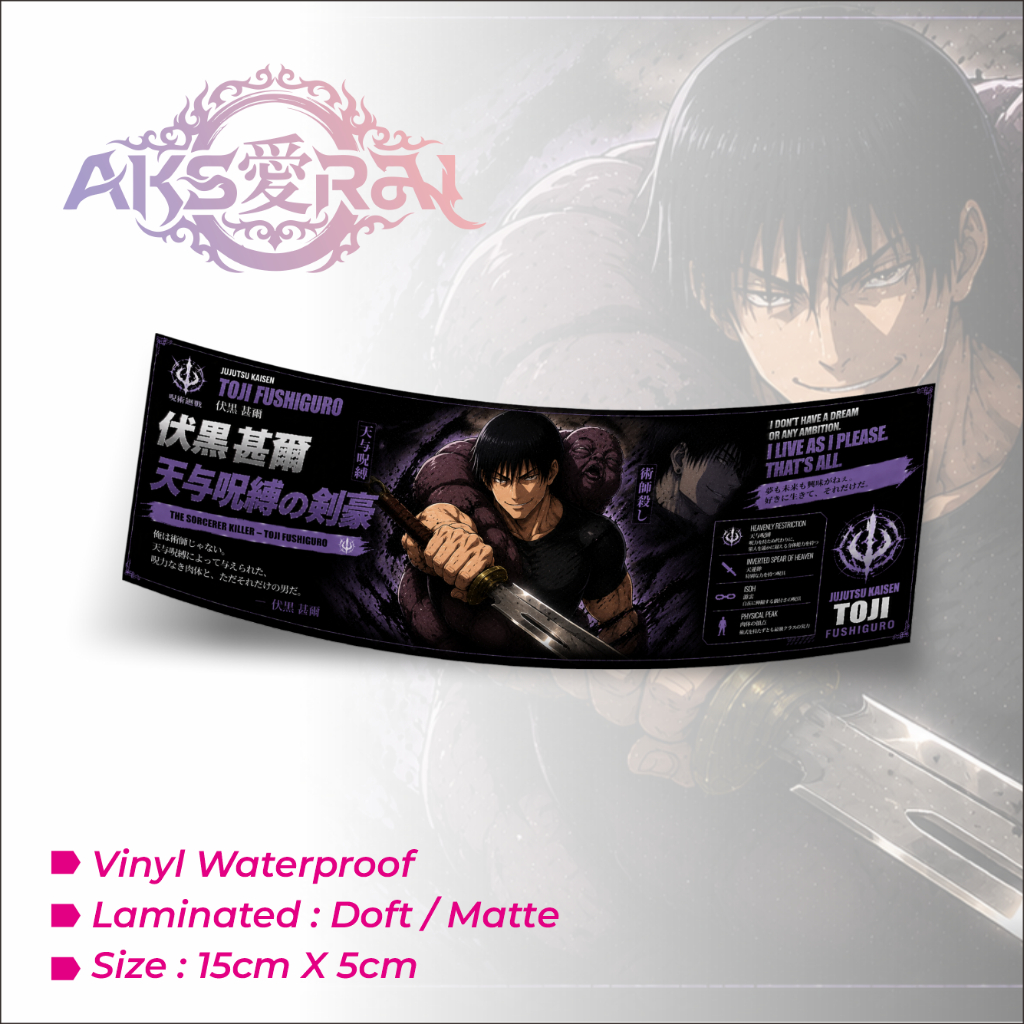 Sticker Slap Toji Fushiguro