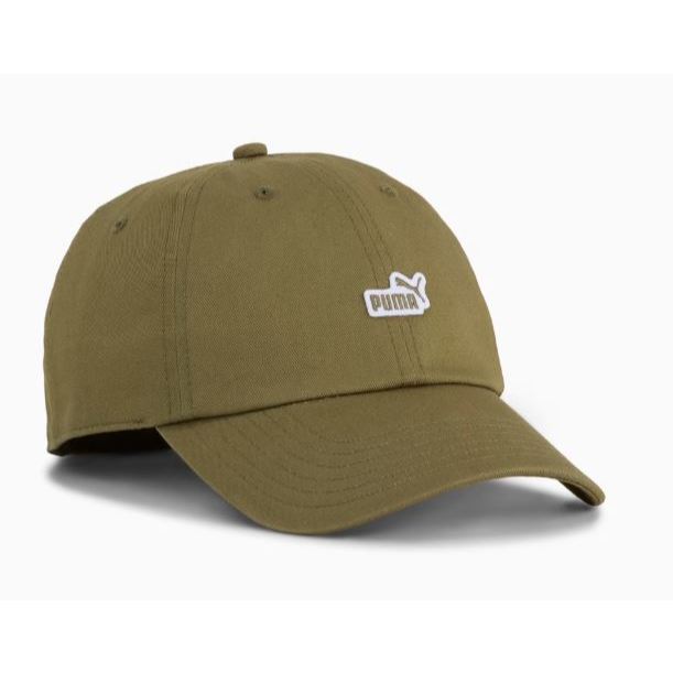 PUMA  Topi Ess No1 Logo Patch BB Cap 025997 07