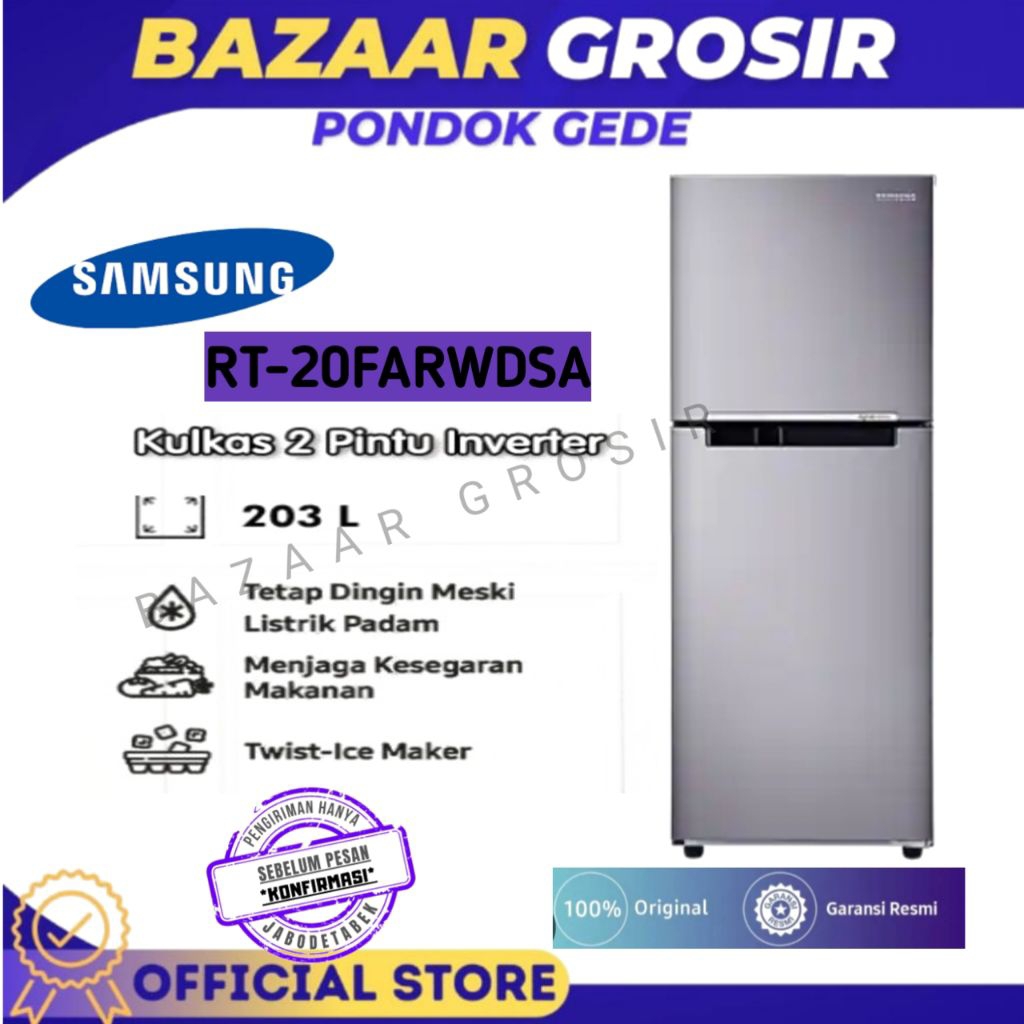 KULKAS SAMSUNG 2 PINTU 216L RT-20FARWDSA / RT 20FAR WDSA / RT20FARWDSA DIGITAL INVERTER NO FROST COO