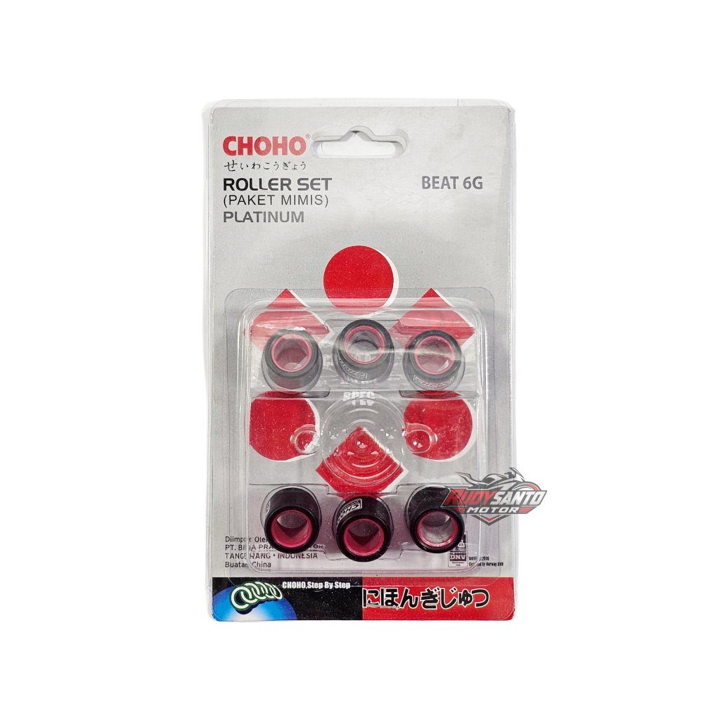 CHOHO ROLLER RACING BEAT SPACY SCOOPY KARBU 6 GRAM CHOHO MURAH