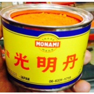 Red Lead Orange Powder Komyotan Shin Myotan Chikyu Monami,bubuk warna