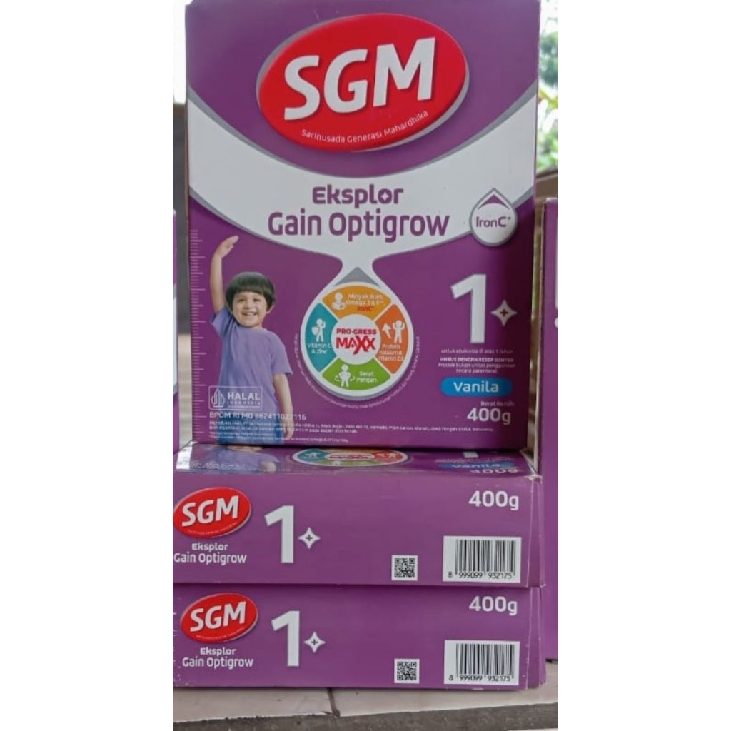 SGM GAIN OPTIGROW