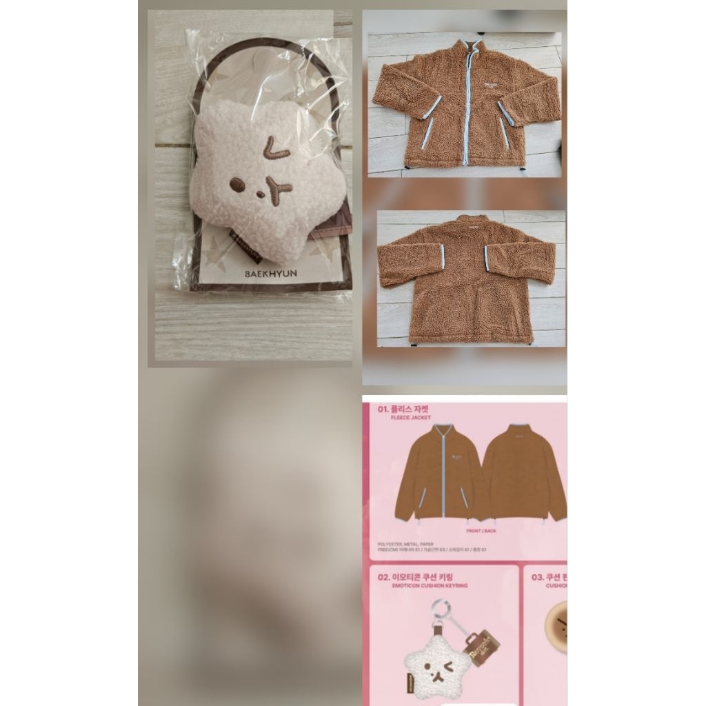 exo baekhyun reverie dot md fleece jacket merch emoticon cushion keyring no pc official bbh