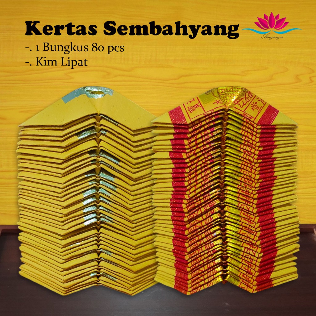 Kertas Sembahyang / Kimcua 888 Lipat