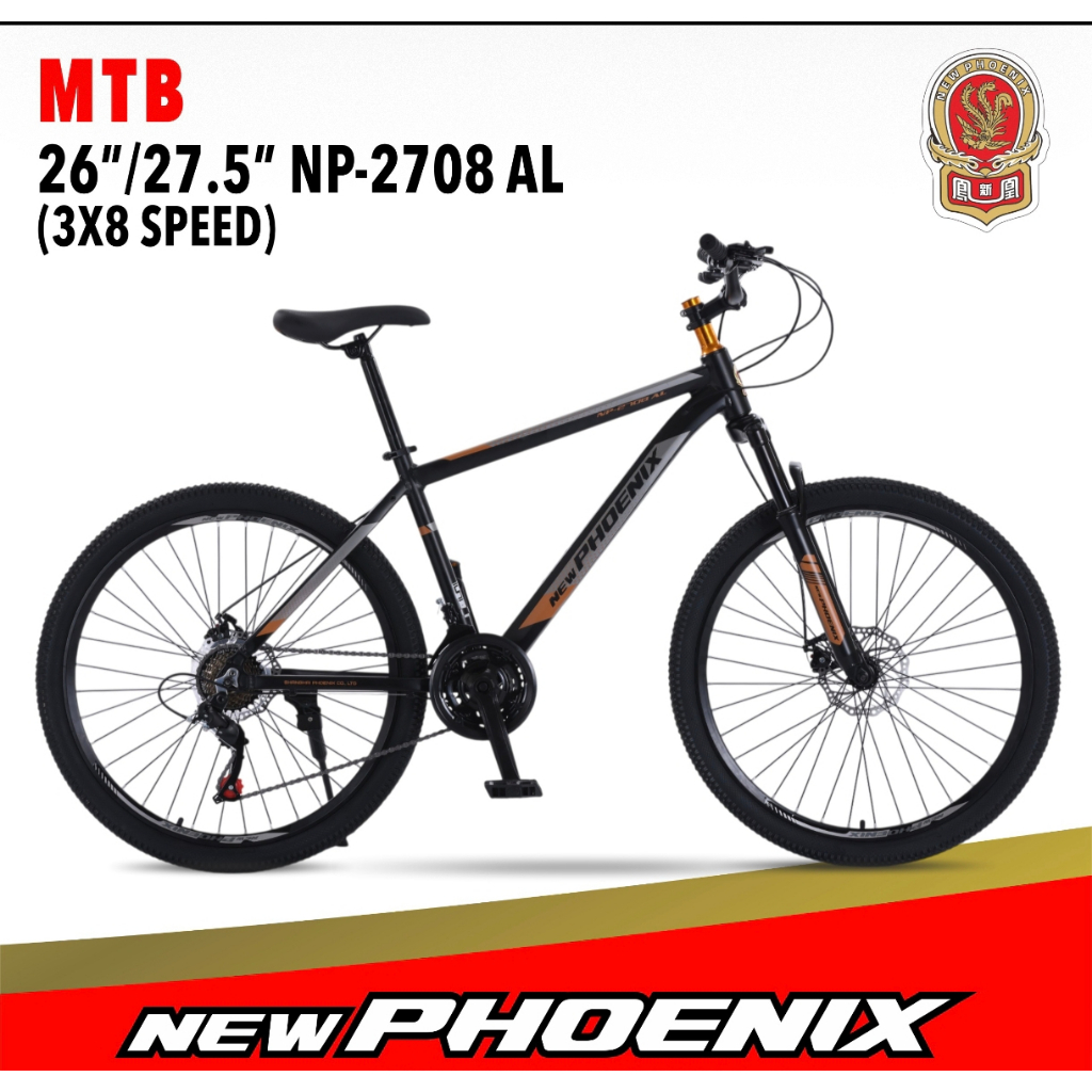 SEPEDA GUNUNG REMAJA DEWASA NEW PHOENIX 2708 AL FRAME ALLOY / MN191 21 SPEED