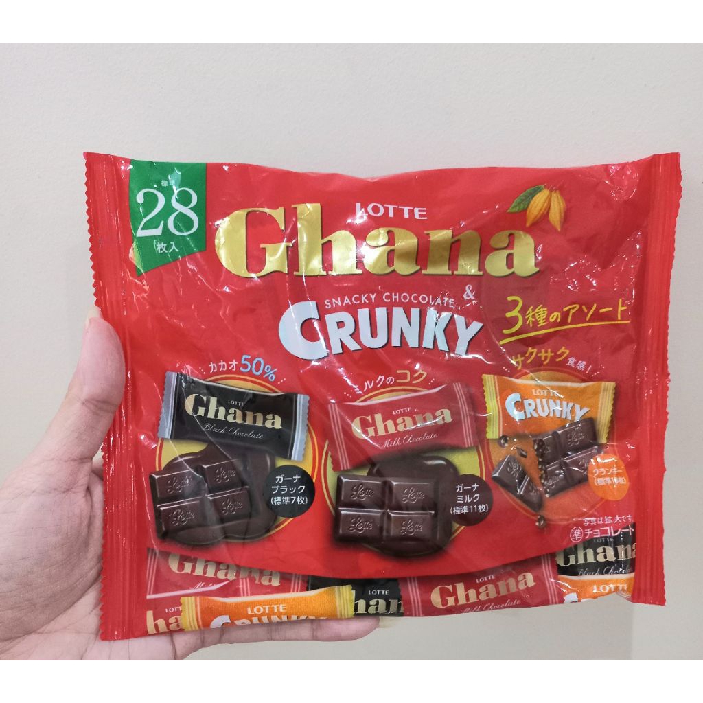 Lotte Ghana & Crunky Chocolate Share Pack (READY)