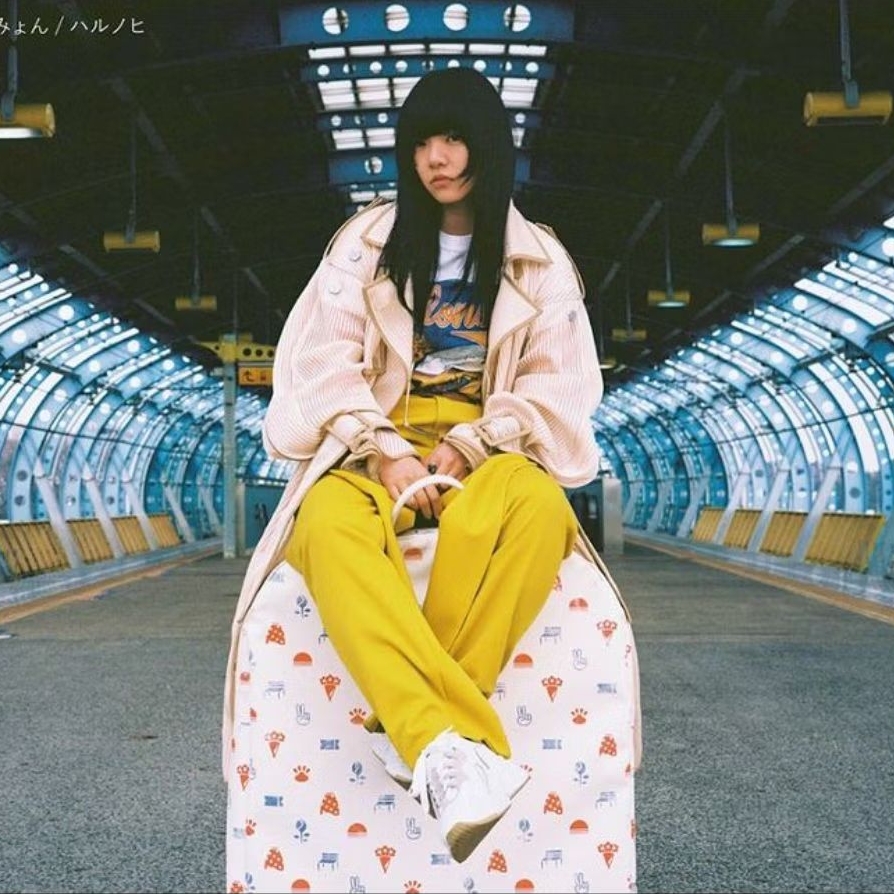 CD Aimyon - Haru no Hi | Original Sealed (CEK DESKRIPSI) n